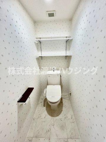 第1マンション寺直のトイレ