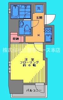 【間取り】 | プラティーク戸越公園 | プラティーク戸越公園