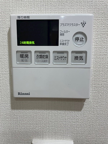 ※同物件別号室参考写真