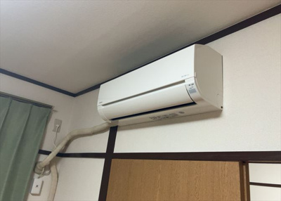 【冷暖房・空調設備】 | パーソナルハイツ相模原