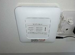 守山市守山４丁目の店舗一部の設備