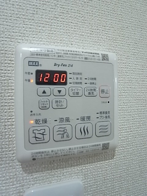 フジパレス大物駅北Ⅱ番館の設備