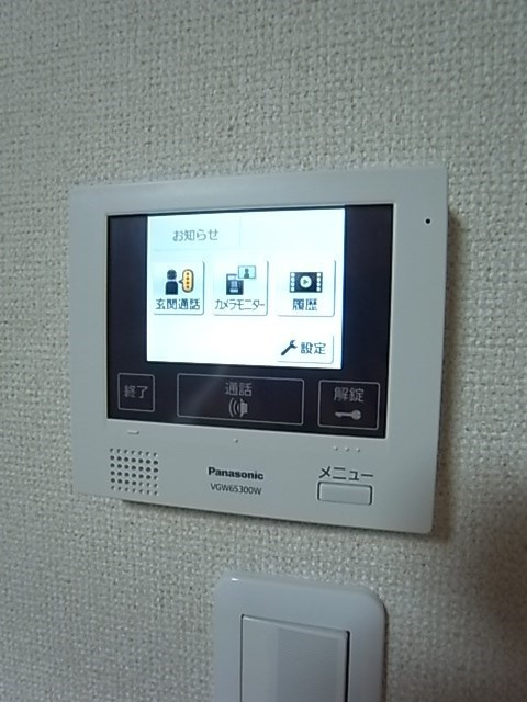 フジパレス大物駅北Ⅱ番館のセキュリティ