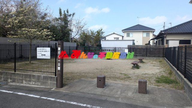 西町中古住宅の周辺