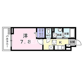 【間取り】 | エアリーガーデン