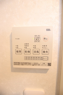 浴室乾燥暖房機パネル