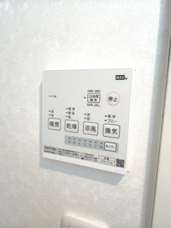 トイレ同室