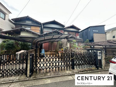【その他】 | 堺市北区百舌鳥陵南町3丁　中古戸建