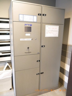 【その他共用部分】 | 宅配ボックスがあります。