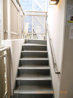 【その他共用部分】