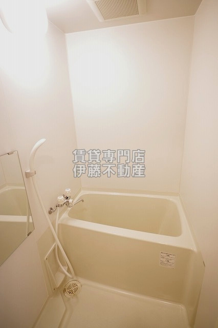 ブルームライフ黒川の浴室