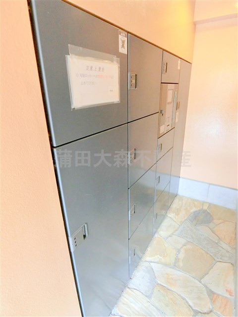 ソレイユ西蒲田のその他共用部分