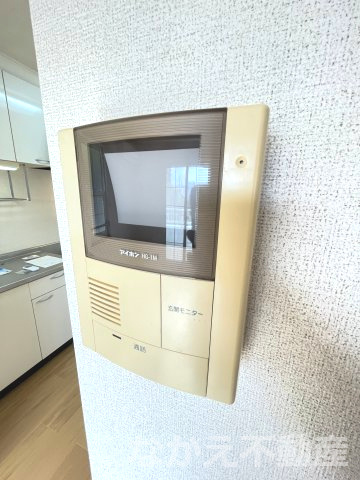 【セキュリティ】