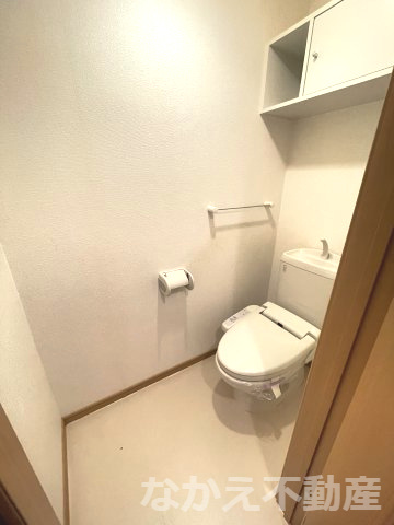 【トイレ】 | コンパクトで使いやすいトイレです