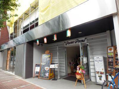林ビル