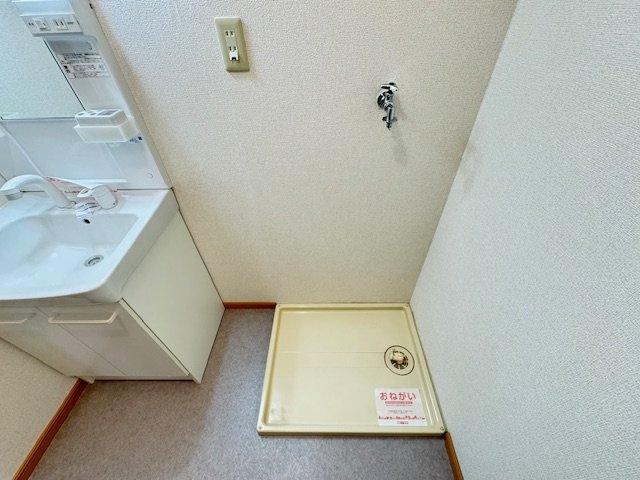 サウスタウンFの設備