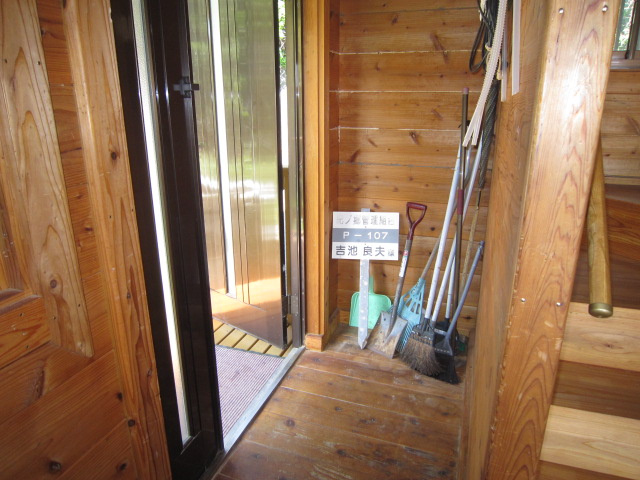 和歌山県日高郡別荘の玄関|きれいな玄関です