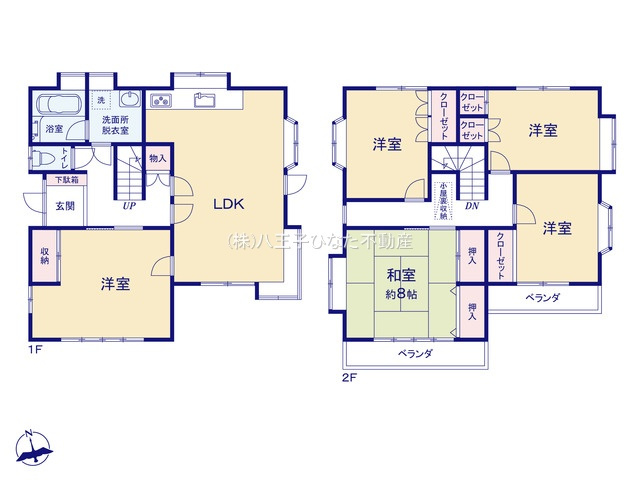 八王子市長沼町178‐20【仲介手数料無料】　八王子市長沼町　中古戸建の間取り|～仲介手数料無料☆八王子ひなた不動産～八王子市長沼町　中古戸建