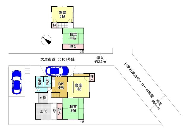 大津市真野4丁目15-43　中古戸建の間取り