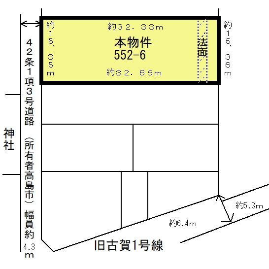 高島市新旭町安井川552-6　売土地の区画図