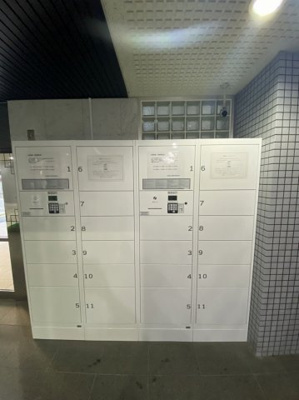 【設備】 | ラ・レジダンス・ド・福岡県庁前