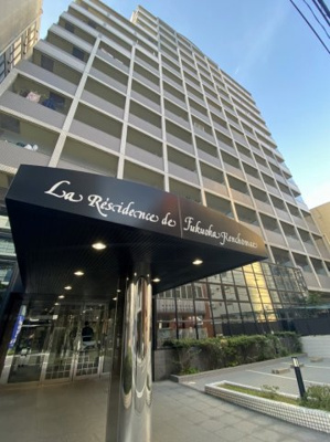 【外観】 | ラ・レジダンス・ド・福岡県庁前 | 外観は落ち着いています