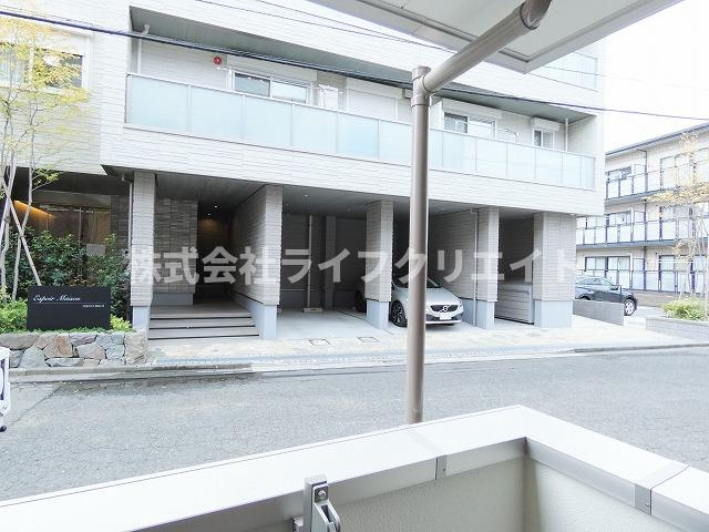 PlusBonheurの展望