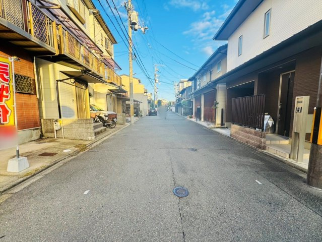 新町1丁目