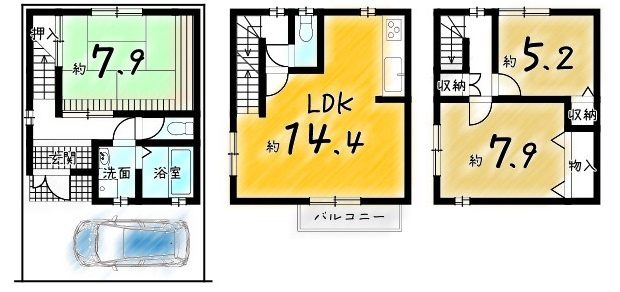 新町1丁目の間取り