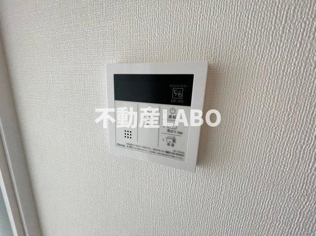 フォーリアライズ天王寺セラスのその他