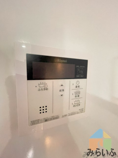 【設備】 | 春岡1-22KODATEXⅣC棟