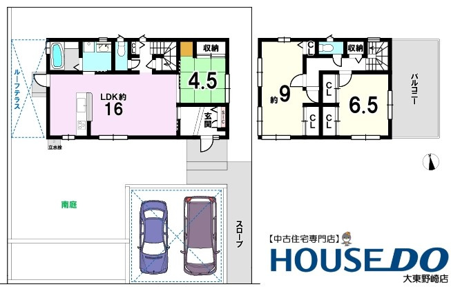 中古戸建　四條畷市田原台2丁目（平成23年築）