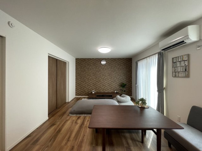 【居間・リビング】