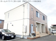 リースランド我孫子 A棟の画像