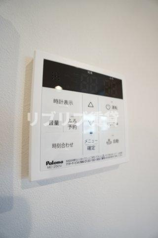 GRADUS黒砂の設備