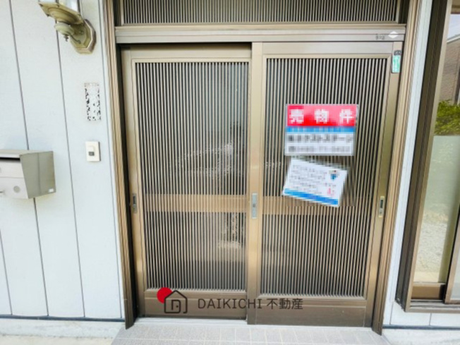 【玄関】 | 児玉郡上里町大字七本木　中古戸建