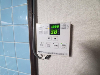 【設備】 | 国分町（1399番）戸建