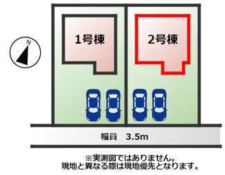 【区画図】 | クライン宇都宮市宮原第1期　2号棟 | 【全2棟】各号棟の詳細については、お気軽にお問い合わせください♪