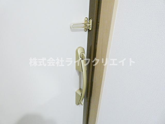 PlusBonheurのセキュリティ