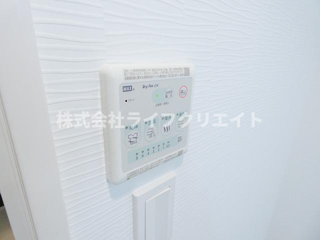 PlusBonheurの設備