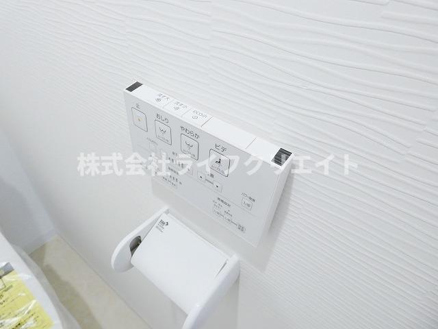 PlusBonheurのトイレ