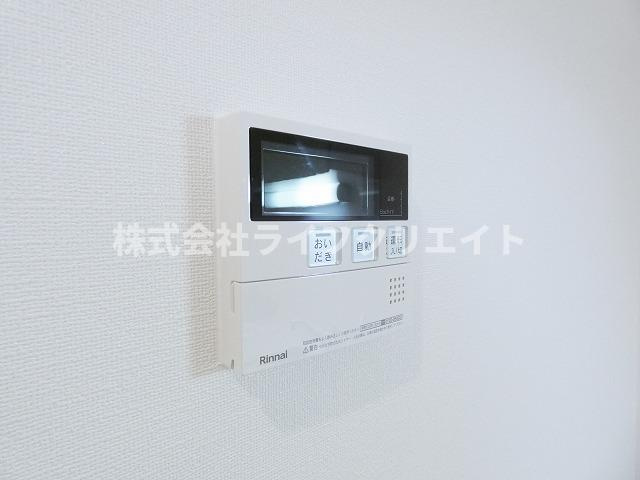 PlusBonheurのセキュリティ