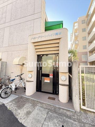 ハローグリーンハイツ岡本のエントランス