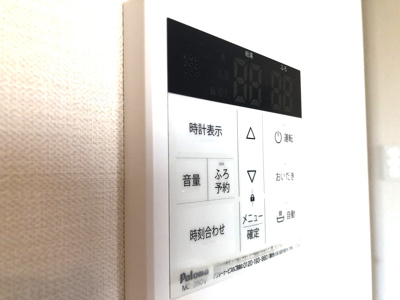 【設備】 | PRIME RESIDENCE NAMIKI