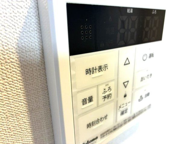 【設備】 | PRIME RESIDENCE NAMIKI