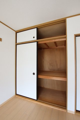 【収納】 | サウスタウンＦ