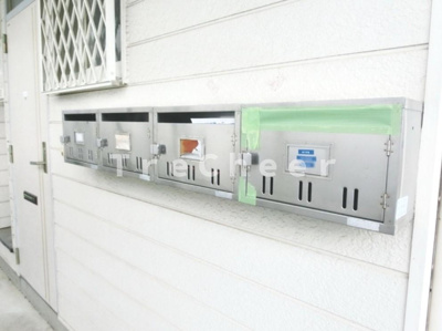 【その他共用部分】 | フラワーハイツ(喜多見)