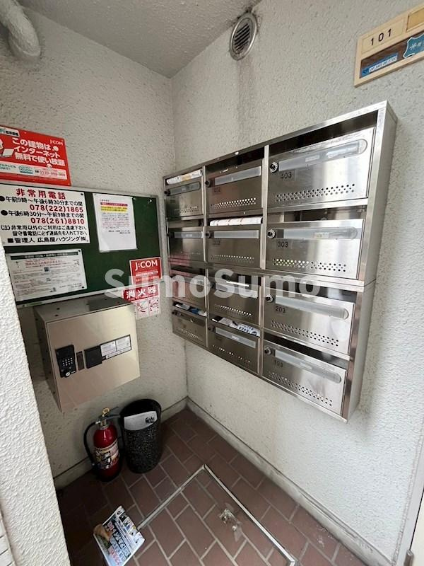 神戸市灘区六甲台町の賃貸マンションのその他共用部分