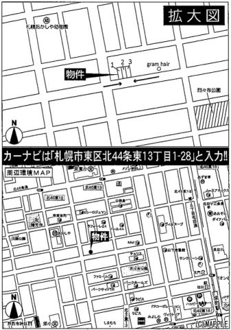 【新築戸建】札幌市東区北四十四条東13丁目3棟の地図