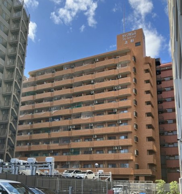 【外観】 | ダイアパレスプレステージ上杉